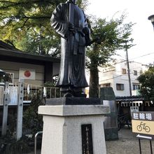 和気清麻呂の銅像