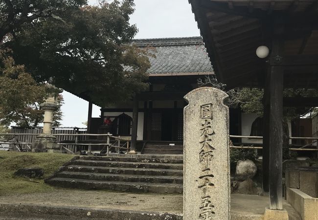 東大寺 指図堂 クチコミ アクセス 営業時間 奈良市 フォートラベル 東大寺 指図堂 クチコミ アクセス 営業時間 奈良市 フォートラベル