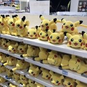 ポケモンセンタースカイツリータウン クチコミ アクセス 営業時間 浅草 フォートラベル ポケモンセンタースカイツリータウン クチコミ アクセス 営業時間 浅草 フォートラベル