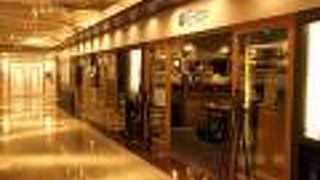 キッチン グリップ