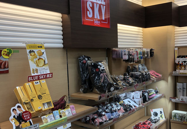 おにぎりはここだけ