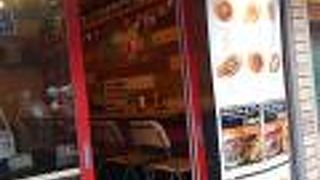 フライドポテト