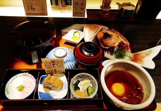 郷土料理かどや 大街道店 クチコミ アクセス 営業時間 松山 フォートラベル