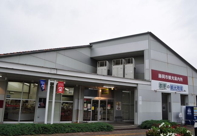 藤岡パーキングエリア クチコミ アクセス 営業時間 藤岡 フォートラベル