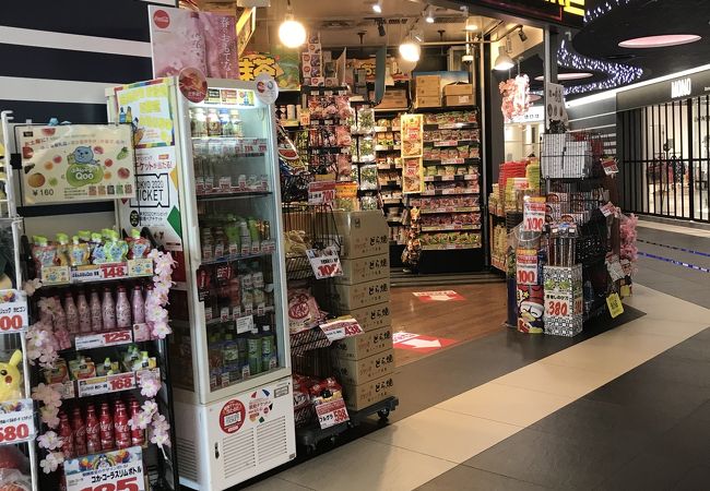 羽田のおすすめショッピング お買い物スポット クチコミ人気ランキングtop フォートラベル 東京 羽田のおすすめショッピング お買い物スポット クチコミ人気ランキングtop フォートラベル 東京