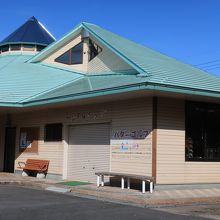 道の駅 蒜山高原サイクルセンター