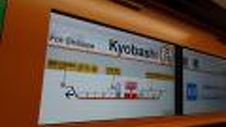 室内灯は消えません （東京メトロ 銀座線）