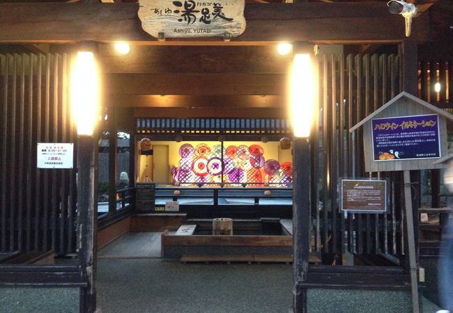 月岡温泉の温泉 クチコミ人気ランキング フォートラベル 新潟県 月岡温泉の温泉 クチコミ人気ランキング フォートラベル 新潟県