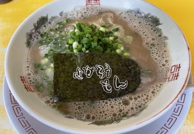 とんこつラーメン よかろうもん