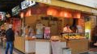 味くらべを買いました