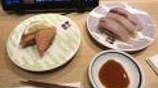 東京駅にある回転寿司 羽田市場