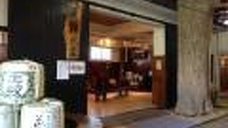 試飲ができる酒蔵です