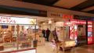 オリジナル生キャラメル