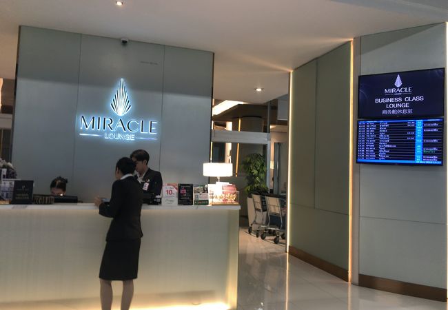 ミラクルラウンジ スワンナプーム空港 コンコースd クチコミ アクセス 営業時間 バンコク フォートラベル