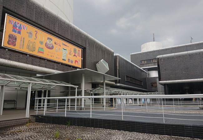 国立民族学博物館 クチコミ アクセス 営業時間 吹田 万博公園 フォートラベル 国立民族学博物館 クチコミ アクセス 営業時間 吹田 万博公園 フォートラベル