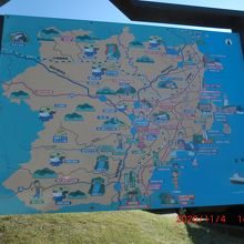 岬の案内板