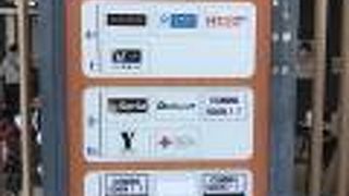 テナント減っている