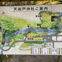 天岩戸自体は案内ツアーに参加しないと見られません