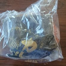 カレーパン買いました。他のパンも美味しかったです。