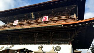 御印文頂戴の時に訪問