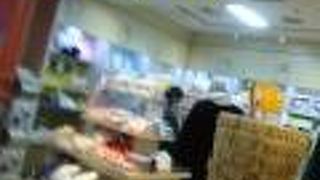 ミッフィーを専門に扱っているキャラクターショップ