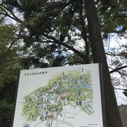 成田山新勝寺裏の公園