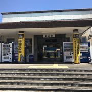 伊豆箱根鉄道韮山駅