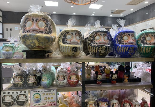 高崎駅 クチコミ アクセス 営業時間 高崎 フォートラベル 高崎駅 クチコミ アクセス 営業時間 高崎 フォートラベル