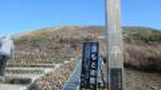 硫黄の臭いがしてました