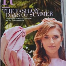 シェラトンワイキキ泊まった際、置かれていました。