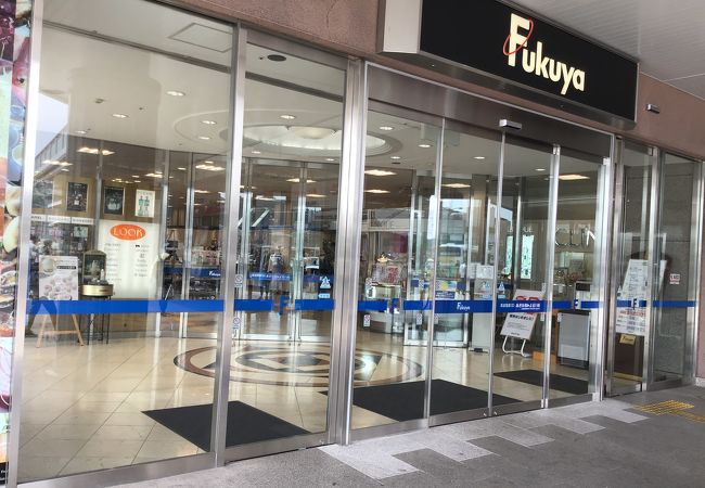 尾道福屋 クチコミ アクセス 営業時間 尾道 フォートラベル 尾道福屋 クチコミ アクセス 営業時間 尾道 フォートラベル
