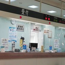 １階カウンター