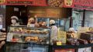 １１月　限定　キャラメルりんご