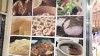 早いもので開業１１年