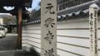 幕末まで存在した「五重塔跡」