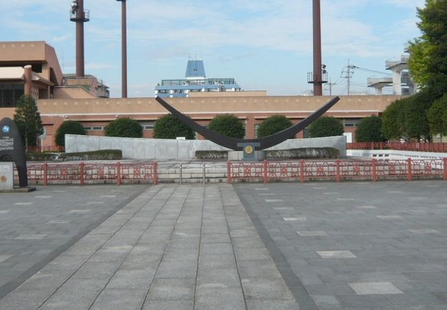 青木町平和公園 クチコミ アクセス 営業時間 川口 戸田 蕨 フォートラベル
