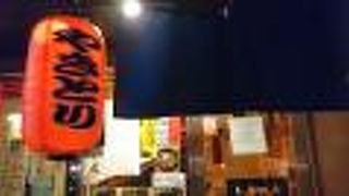 いろんな焼き物があります