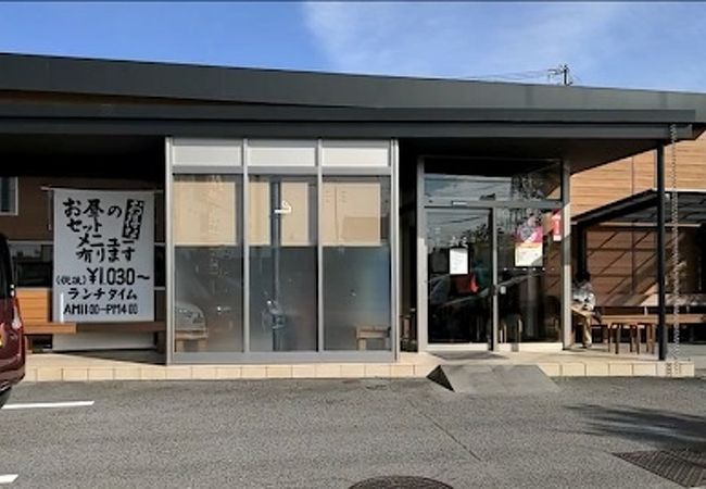 六三 蟹江店