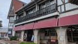 時間に余裕があれば