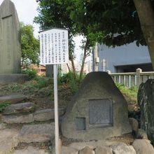 何が書いてるかわかりません