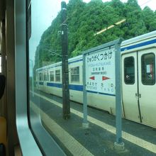 途中気動車ともすれ違いました、運用あるんですね