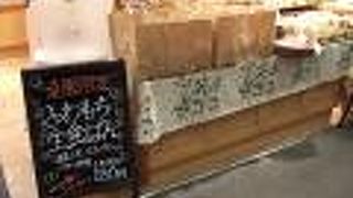 （再訪）ふわもち食パン