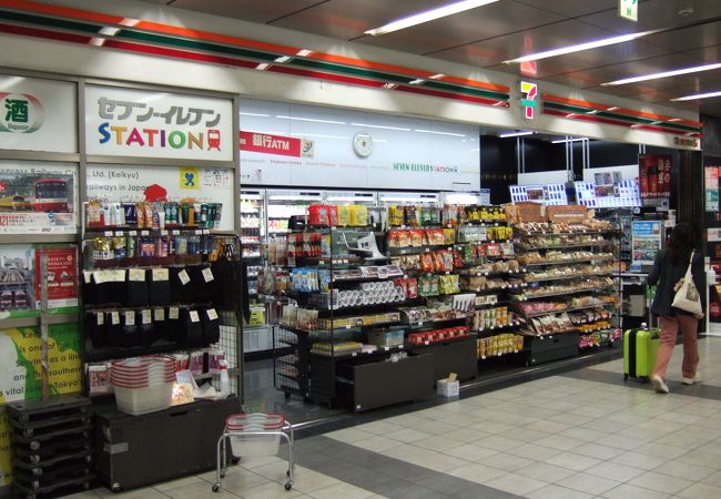 セブンイレブン 京急st羽田第2ターミナル店 クチコミ アクセス 営業時間 羽田 フォートラベル セブンイレブン 京急st羽田第2ターミナル店 クチコミ アクセス 営業時間 羽田 フォートラベル