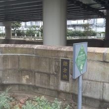 高速道路