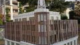 手が込んでます