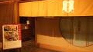 落ち着いた雰囲気で懐石料理