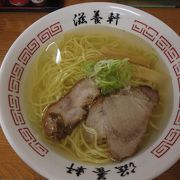 並んで待って良かった滋養軒の塩ラーメン！スープが無くなったら営業終了！