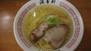 並んで待って良かった滋養軒の塩ラーメン！スープが無くなったら営業終了！