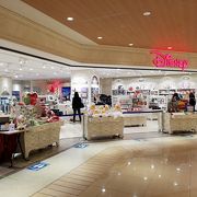 ディズニーストア ルクア大阪店 クチコミ アクセス 営業時間 キタ 大阪駅 梅田 フォートラベル ディズニーストア ルクア大阪店 クチコミ アクセス 営業時間 キタ 大阪駅 梅田 フォートラベル