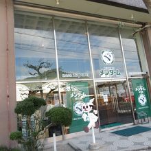 入りやすい雰囲気です